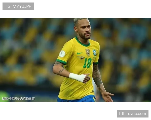 内马尔成为巴西队历史射手榜新领军，未来表现令人期待